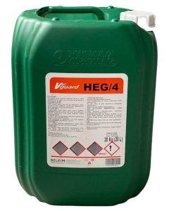 VETGUARD HEG 4 SAĞIM SONRASI MEME DALDIRMA SOLÜSYONU (SADECE YURTİÇİ KARGO İLE GÖNDERİLİR)