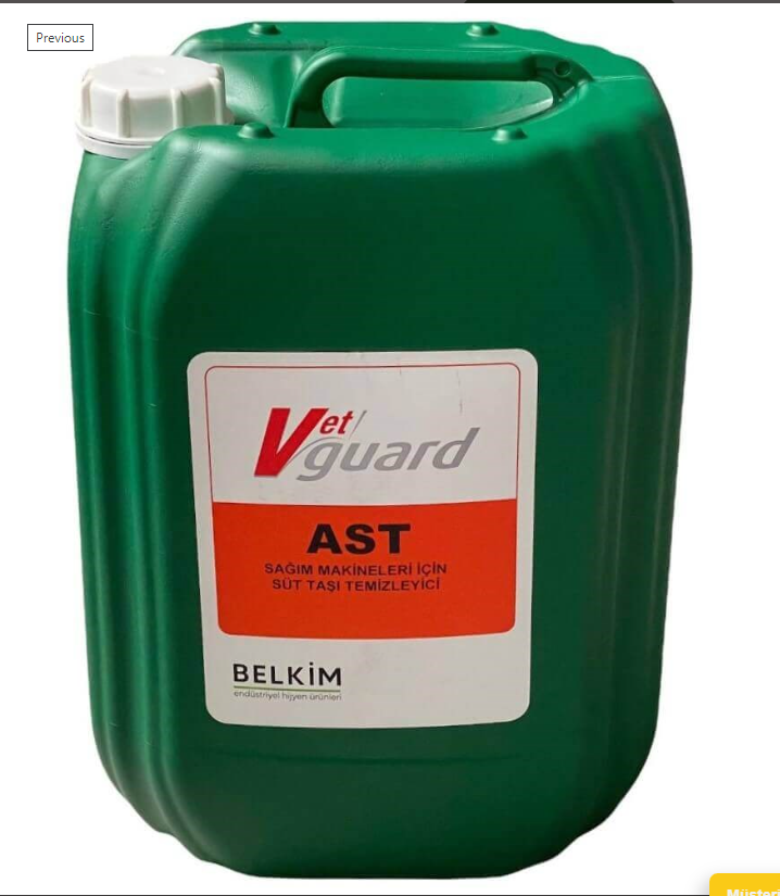 VETGUARD ASİT (SADECE YURTİÇİ KARGO İLE GÖNDERİLİR)