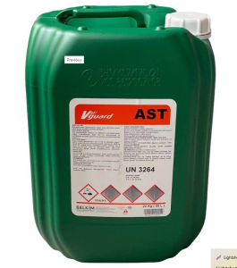 VETGUARD ASİT (SADECE YURTİÇİ KARGO İLE GÖNDERİLİR)