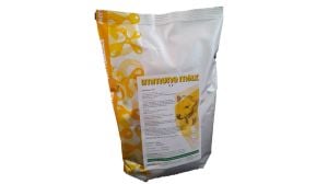 İMMUNE MİLK BAĞIŞIKLIK SÜTÜ, ÜSTÜN KOLOSTRUM TOZU, BUZAĞI AĞIZ SÜTÜ, COLOSTRUM