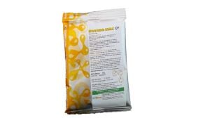 İMMUNE MİLK BAĞIŞIKLIK SÜTÜ, ÜSTÜN KOLOSTRUM TOZU, BUZAĞI AĞIZ SÜTÜ, COLOSTRUM